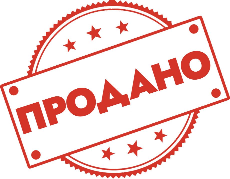 Стационарный рентгеновский аппарат STEINMANN Sirius